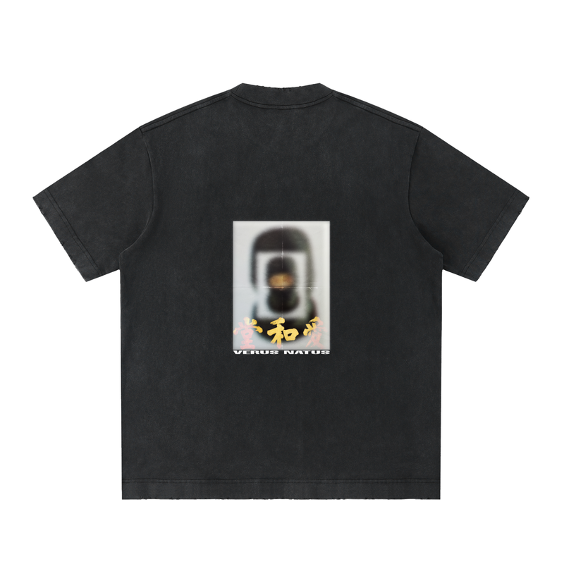 VN-SS01-013 | HARMONY/TEE