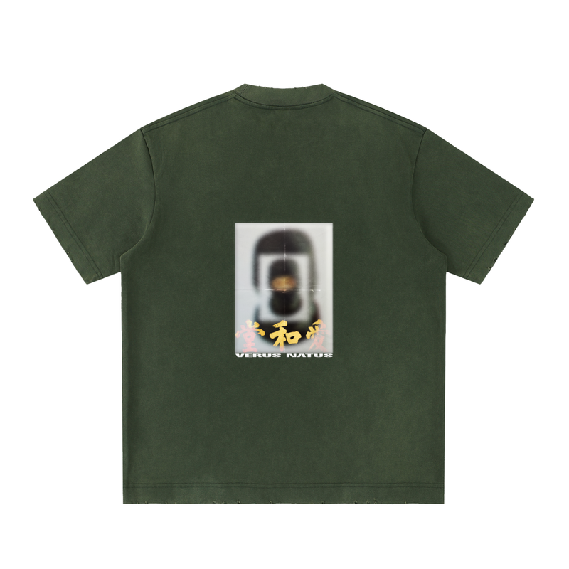 VN-SS01-013 | HARMONY/TEE