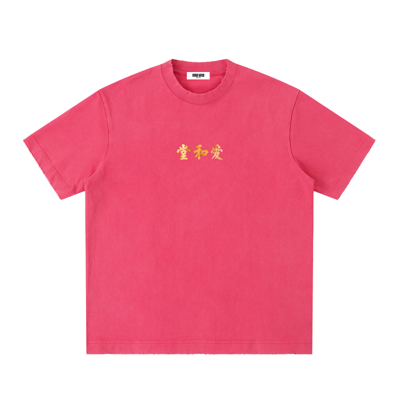 VN-SS01-013 | HARMONY/TEE